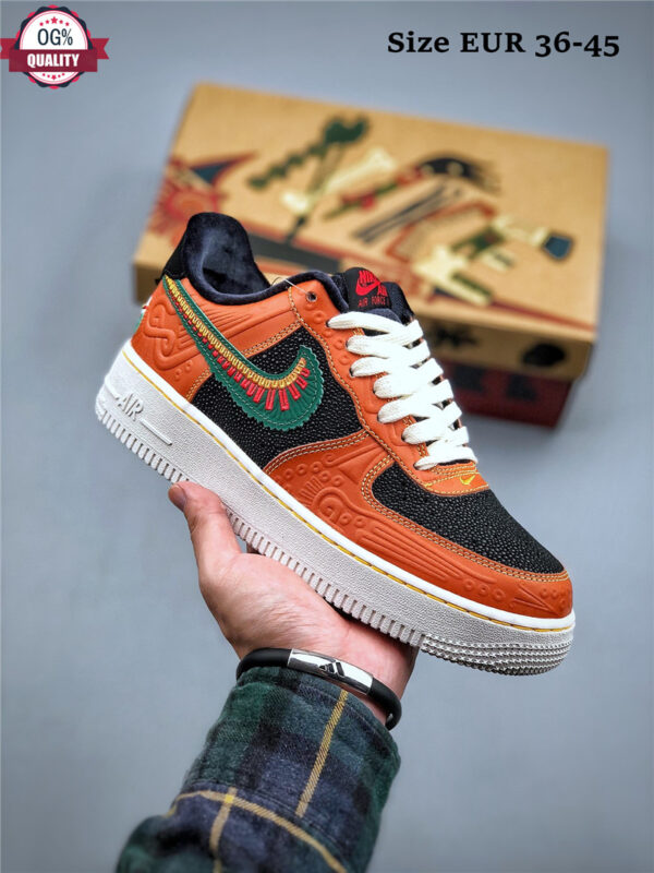 Air Force 1