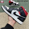 Air Jordan 1