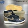 Air Jordan 1