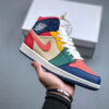 Air Jordan 1