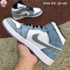 Air Jordan 1