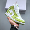 Air Jordan 1