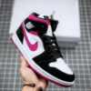 Air Jordan 1