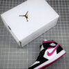 Air Jordan 1