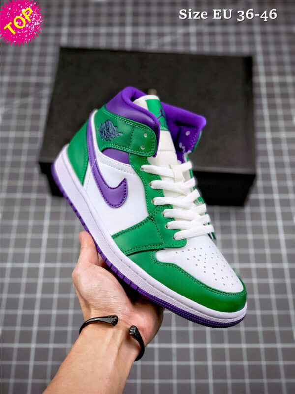 Air Jordan 1