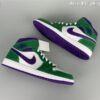 Air Jordan 1