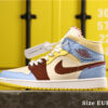 Air Jordan 1