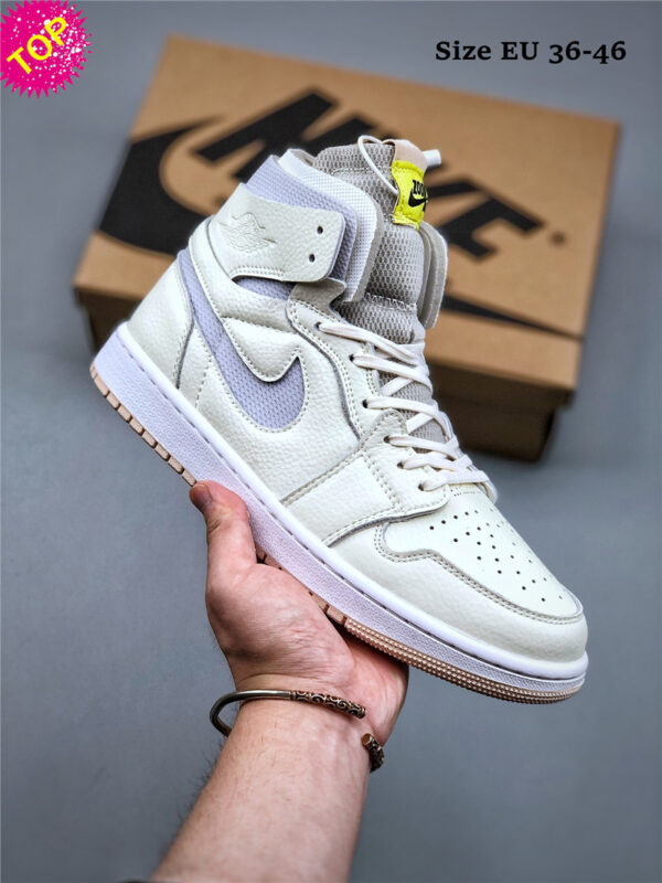 Air Jordan 1