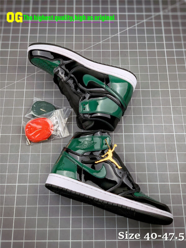 Air Jordan 1