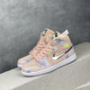 Air Jordan 1