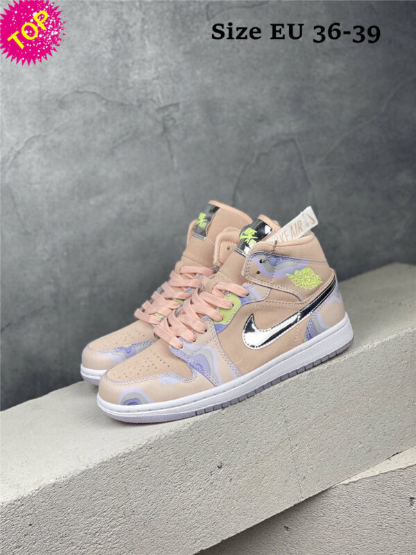 Air Jordan 1