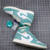 Air Jordan 1