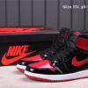 Air Jordan 1