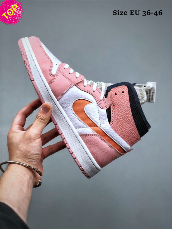 Air Jordan 1