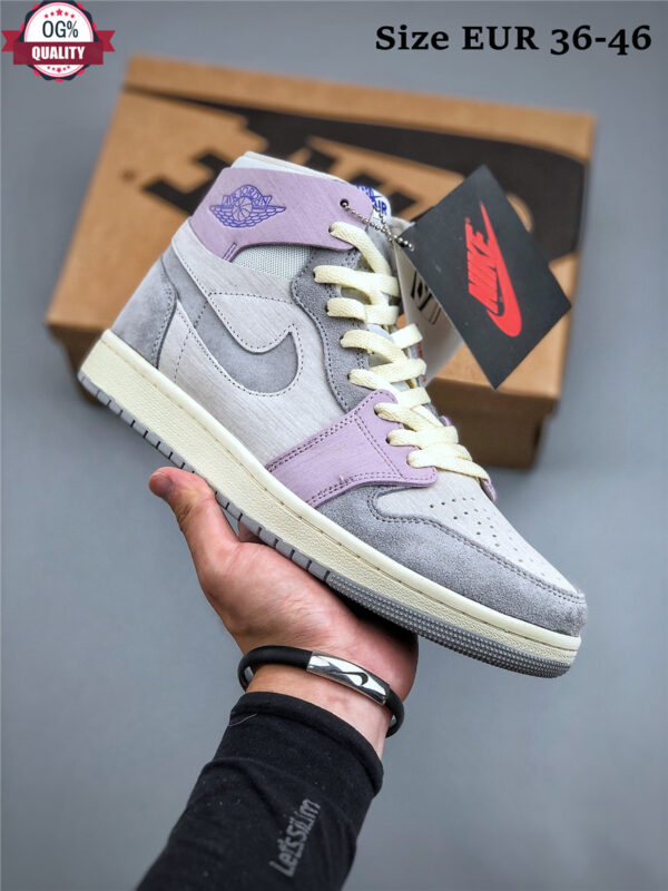 Air Jordan 1