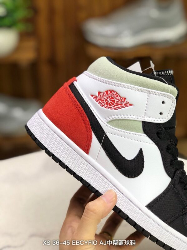 Air Jordan 1